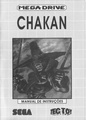 Chakan md br manual.pdf