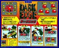 DarkEdge System32 JP Instructions Top.jpg