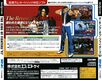 KoF97 Saturn JP Box Back.jpg