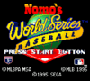NomosWorldSeriesBaseball title.png