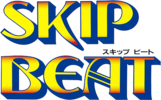SkipBeat logo.png