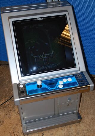 City Arcade Cabinet.jpg