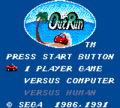 OutRun GG JP Title.png