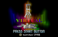 VirtualMahjong Saturn JP SSTitle.png