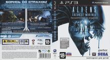 AliensColonialMarines PS3 RU Box LE.jpg