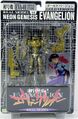 RealModel10 Toy JP Box Front.jpg
