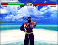 VirtuaFighter3 Model3 KagePeace.png