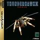 Thunderhawk 2 Saturn JP Box Front.jpg