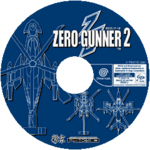 ZeroGunner2 DC JP 0GDTEX.png