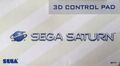 3DControlPad Saturn US Box Top.jpg