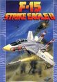 Bootleg F15StrikeEagleII MD RU Box NewGame StripedSpine EN.jpg