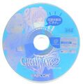 GigaWing2TentouTaikenban DC JP Disc.jpg