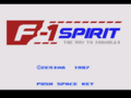 F1Spirit title.png