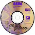 PanzerDragoon PC US Disc Expert 02.jpg