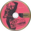 KoF2002 DC JP Disc.jpg