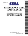 EmergencyCallAmbulance Model3 US DigitalManual Kit.pdf