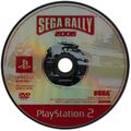 SegaRally2006 PS2 JP Disc.jpg