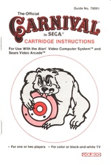 File:Carnival Atari 2600 US Manual.pdf - Sega Retro