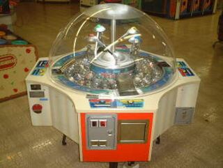 DigaMart Arcade.jpg