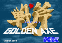 GoldenAxe Title.png