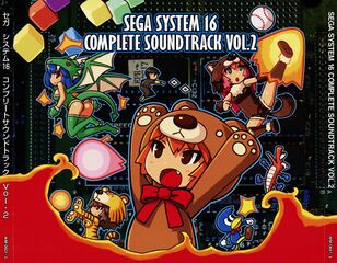 Sega System 16 Complete Soundtrack Vol. 2 - Sega Retro