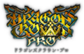 Dragon'sCrownPro Logo.png