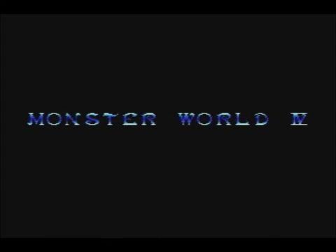 File:Monster World IV MD credits.pdf