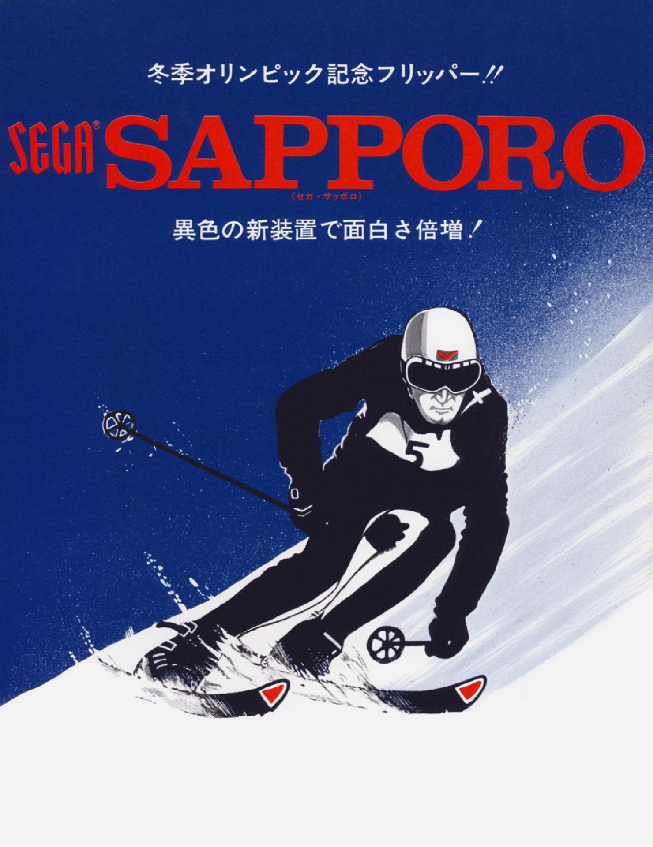 Sapporo Pinball JP Flyer.pdf