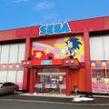 Sega Japan Nakoso.jpg