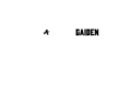 Like a Dragon Gaiden The Man Who Erased His Name Logo.png