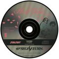 PhotoGenic Saturn JP Disc.jpg