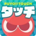 PuyoPuyoTouch Android icon 100.png