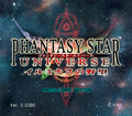 PhantasyStarUniverseAotI PS2 JP SSTitle.png