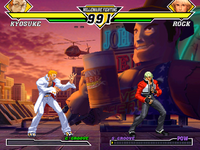 Capcom vs SNK 2 DC, Stages, New York.png
