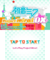 Hatsune Miku Project Mirai DX title screen.png