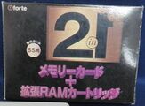 Saturn Forte 2-in-1 Memory Card + Extended RAM Cartridge Alt Box Front.jpg