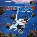 StarBlade MCD JP Box Front.jpg