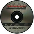 DariusII Saturn JP Disc.jpg