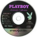 PlayboyKaraoke1SaturnJPDisc.jpg