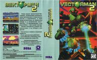 Bootleg Vectorman2 MD RU Saga cover.jpg