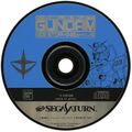 GundamGaiden3 Saturn JP Disc.jpg