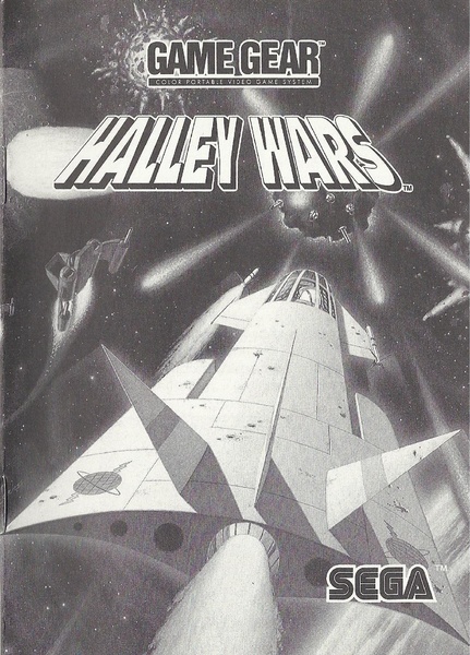 File:Halleywars gg us manual.pdf - Sega Retro