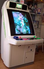 AstroCity2 Arcade Cabinet.jpg