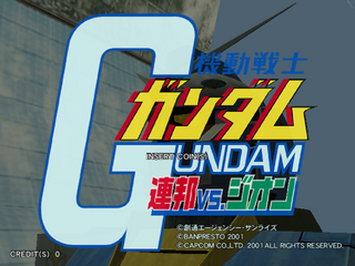 GundamRvZ title.png