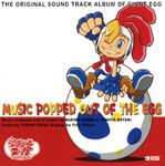 MusicPoppedOutoftheEgg CD JP Box Front.jpg