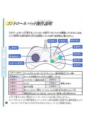 next page →