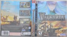 ValkyriaChronicles PS3 CA cover.jpg