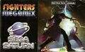 Fighters Megamix SAT EU Manual.jpg