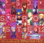 PSOSoROSE1&2 CD JP Box Front.jpg