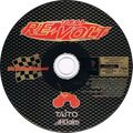 ReVolt DC JP Disc.jpg